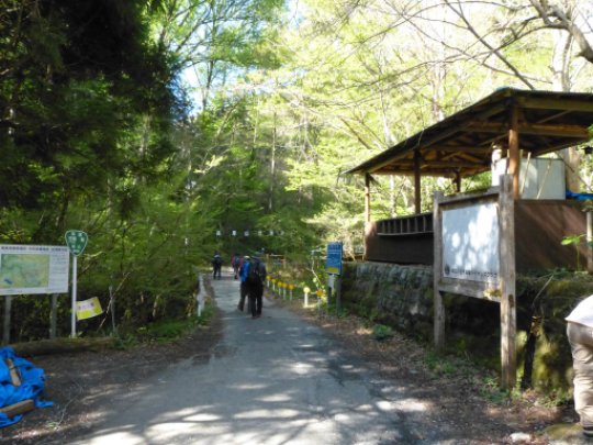 登山口